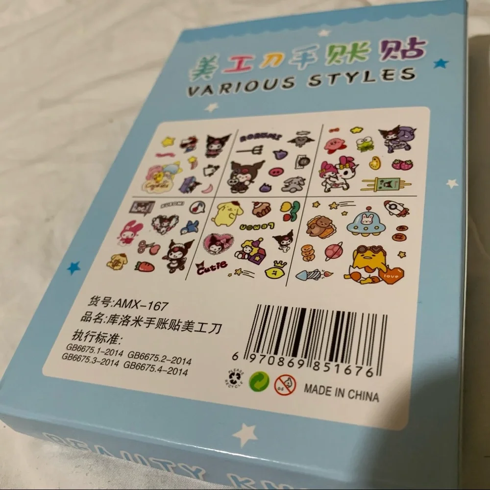 Cinnamoroll Sanrio Inspired Stationery Bundle